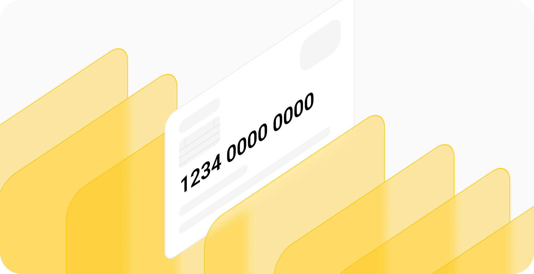 Иллюстрация мгновенного вывода средств